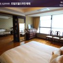 트럼프월드마린 이미지