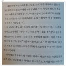 삼성전자 권오현 &#34;초격차&#34; 이미지