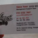 정도씨앤피 이미지