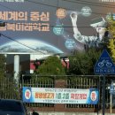 [25년 3분기] 모던민화 | [월말일기] 분발할게요. 블로그. - NOV, 2025