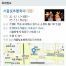 마이엑스와이프스씨크릿레시피