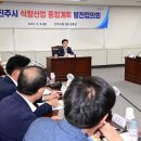 대한종합유통 이미지