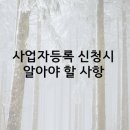 세무회계우주 이미지