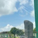 부원목장축산물판매장
