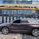 오토카맥스 이미지