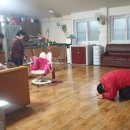 정우 경로당 이미지