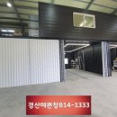 디테일러 명 경산점 이미지