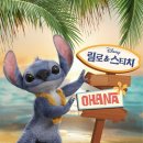 주식회사 제주베스트투어 이미지