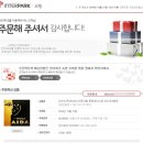 프라믹스 이미지