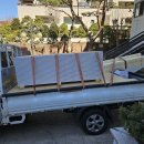 남양중학교 | 분당 고급주택 리모델링 석고보드 곰방 양중 작업 후기