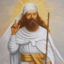 The Religion of Progress 이미지