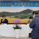 군민복지회관 이미지