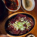 (주)장흥한식 네이버블로그