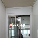 태광프레임 이미지