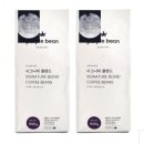 주식회사 비바데이 - 39906 | 주식회사 비바데이