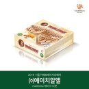 에이치베이커리 이미지