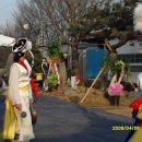 (주)온주조경