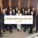 NEW과학전문센터 이미지