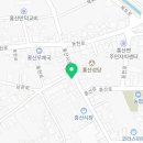 해송옻닭 이미지