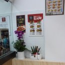 돈까스짱 삼양사거리점 이미지