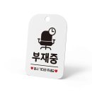 비움 - 양평군 지평로 821-40 | 비움