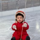오륜에너지 | 천안 시청 스케이트장 주차 방법 및 두돌 아기와 함께 즐기기