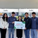 주식회사 자우버 이미지