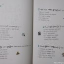참#&#편리점