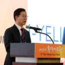번영 이미지