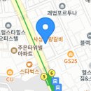 이가우동신짬뽕 이미지
