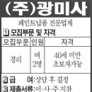 오동동011 이미지