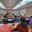 선산문화회관 소회의실 이미지