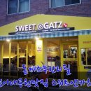 무한카츠