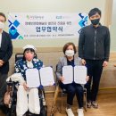 제주장애인문화예술센터 이미지