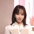 눈길헤어