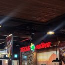 (주)현대그린푸드 텍사스로드하우스 중동점 | 미국식 가성비 스테이크 맛집 텍사스로드하우스 2인 단품 후기(세트 안시킨 후기)