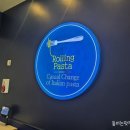 숙골로 88번길L 이미지