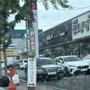 만복이쭈꾸미낙지볶음 | 경산 맛집 추천 재방문 만복이쭈꾸미 낙지볶음 본점 후기