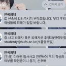 에브리씽아워즈