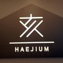 이기홍농장 이미지