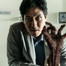 대송편의점