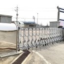 호남원예고등학교 이미지