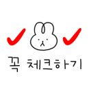 경더기 파스타 이미지