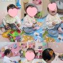 숲속꼬마어린이집 | 남산동시간제보육 구서동시간제보육 숲속어린이집 시간제후기12개월💛