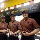 코코이찌방야 분당정자점 이미지