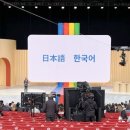 (주)대화엠피