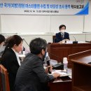 부강용역 이미지