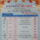 짱종합화장품