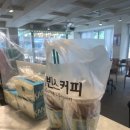 인생 샌드위치 이미지
