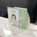 헤어도로밍